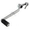 PEDAL CAMBIO DE MARCHAS YAMAHA YZF-R1 09 10 11