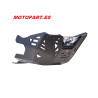 Cubre carte protector motor yamaha xtz 700 tenere - rally 25-26 : AX1779